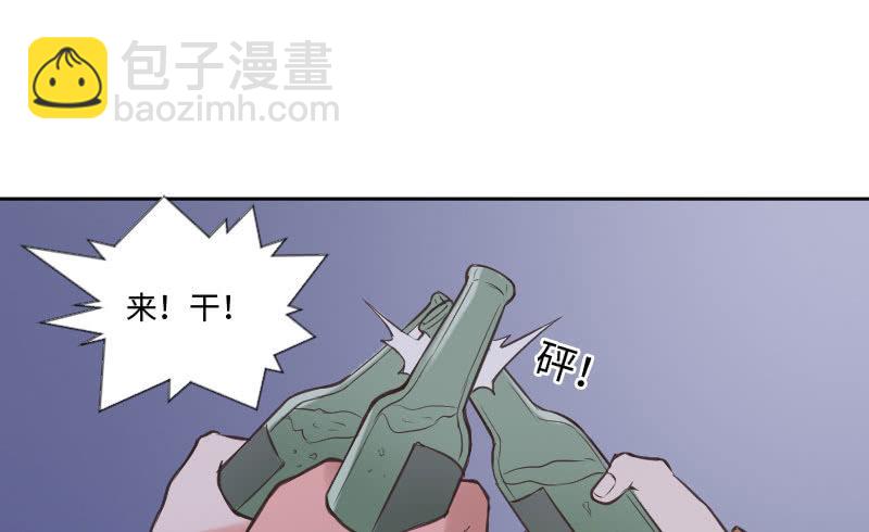 《这个大叔太冷傲》就三千万吧 第19页