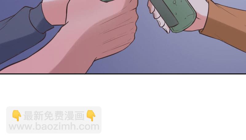 《这个大叔太冷傲》就三千万吧 第20页