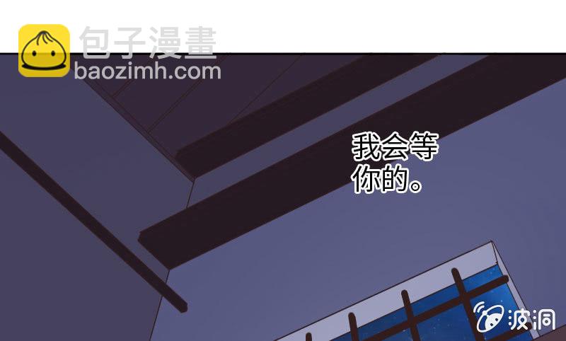《这个大叔太冷傲》就三千万吧 第21页