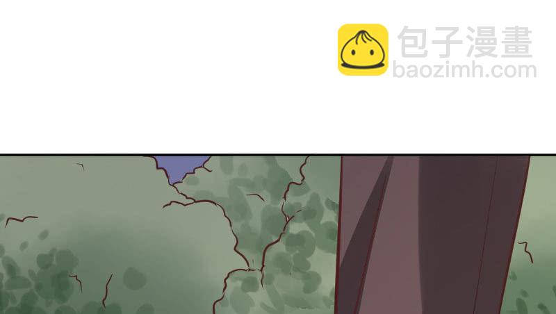 《这个大叔太冷傲》就三千万吧 第35页