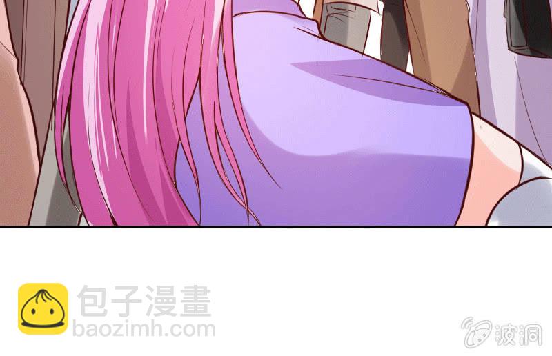 《这个大叔太冷傲》或许我不该待在这里吧 第25页