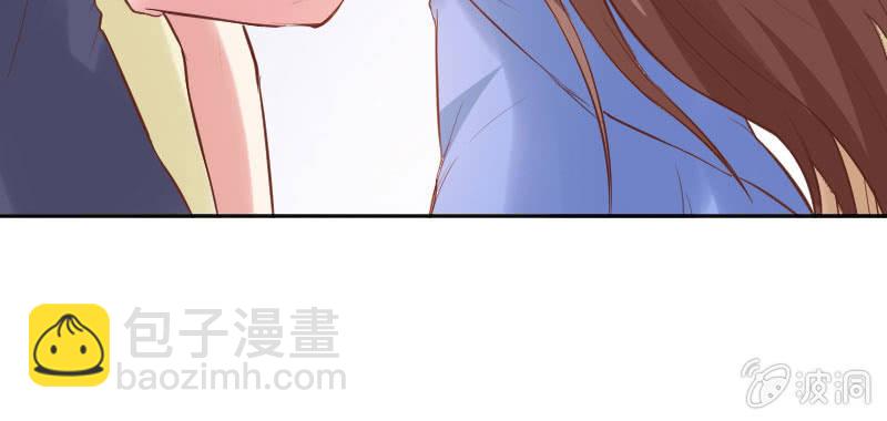 《这个大叔太冷傲》祁七七，你好狠毒啊！ 第9页