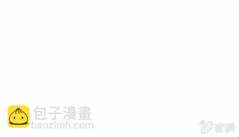 《这个大叔太冷傲》能和大叔一起好幸福啊 第17页