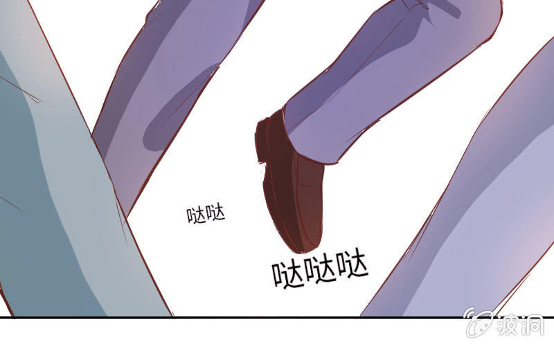 《这个大叔太冷傲》能和大叔一起好幸福啊 第5页