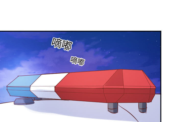 《这个大叔太冷傲》能和大叔一起好幸福啊 第8页
