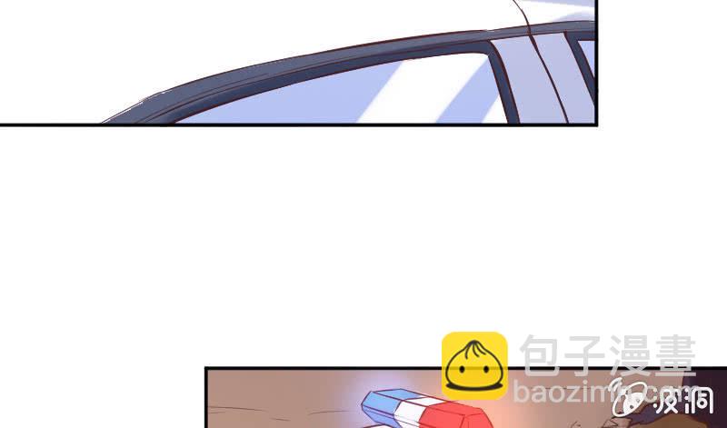 《这个大叔太冷傲》能和大叔一起好幸福啊 第9页