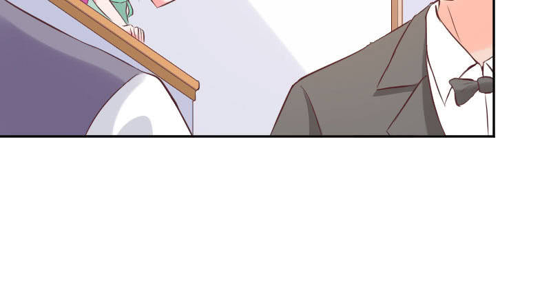 《这个大叔太冷傲》订婚仪式！ 第24页