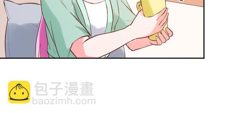《这个大叔太冷傲》别多想，晚安 第47页