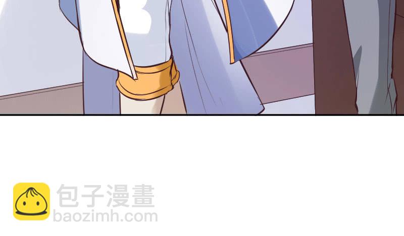 《这个大叔太冷傲》你这样真好看 第34页
