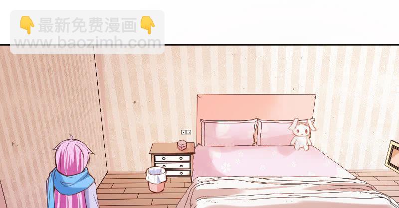 《这个大叔太冷傲》相信我吧，朱丽叶 第19页