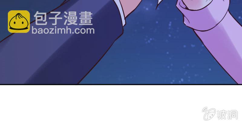 《这个大叔太冷傲》她是我的底线 第21页
