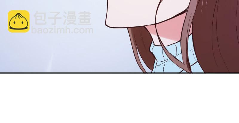 《这个大叔太冷傲》她是我的底线 第28页