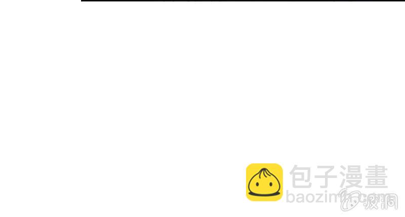 《这个大叔太冷傲》原来你叫乔安安 第37页