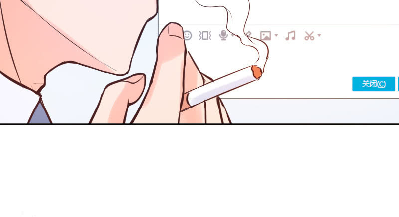 《这个大叔太冷傲》动了最不该动的人 第23页