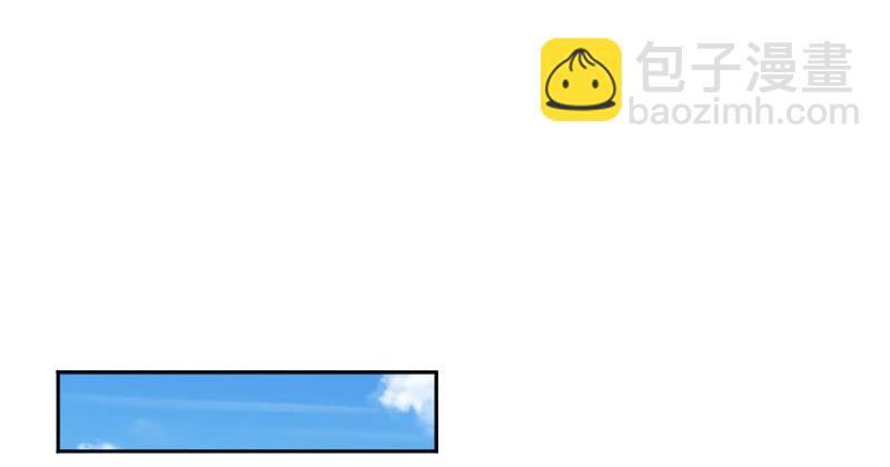 《这个大叔太冷傲》动了最不该动的人 第35页