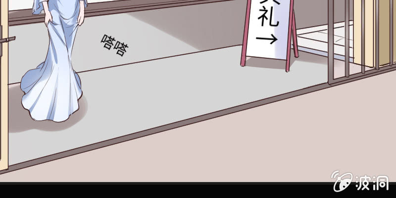 《这个大叔太冷傲》动了最不该动的人 第45页