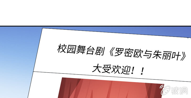 《这个大叔太冷傲》动了最不该动的人 第5页