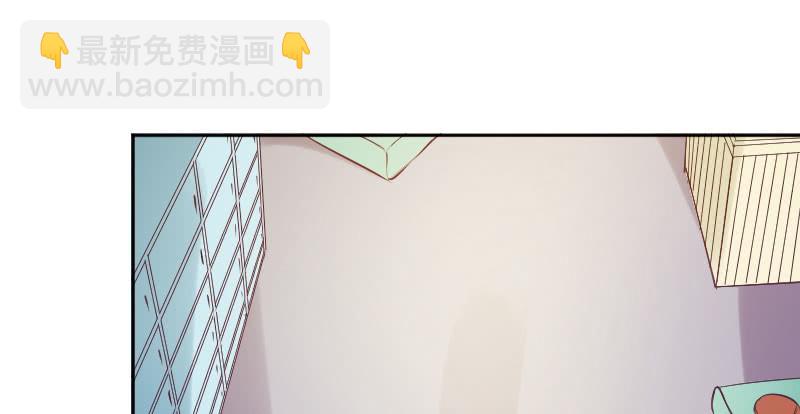 《这个大叔太冷傲》事情的真相 第10页
