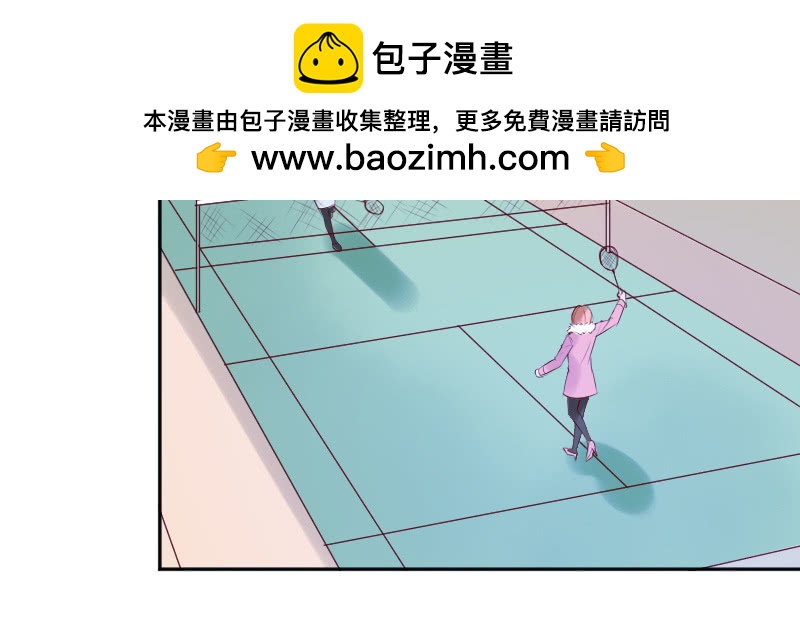 《这个大叔太冷傲》事情的真相 第2页