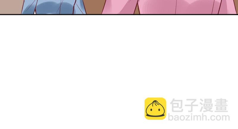 《这个大叔太冷傲》事情的真相 第7页