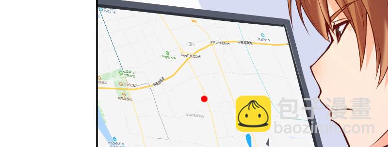 《这个大叔太冷傲》以为你不要我了 第23页