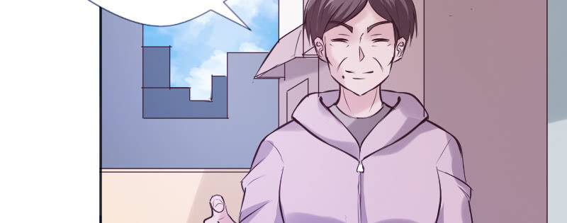 《这个大叔太冷傲》给我滚开！ 第26页