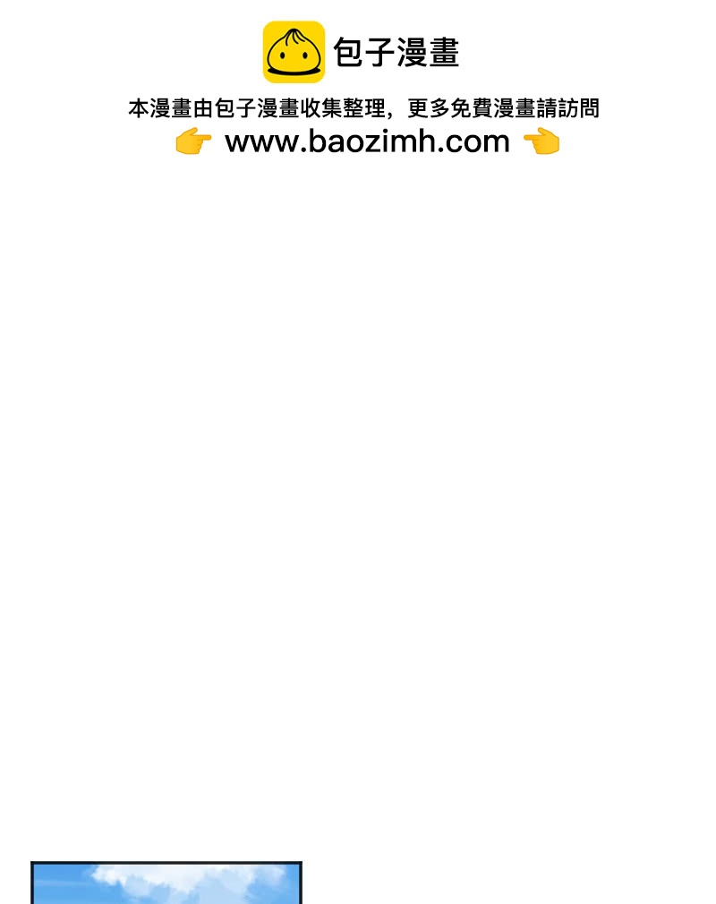 《这个大叔太冷傲》照片上的那个人 第16页