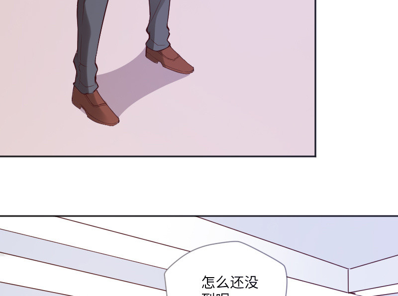 《这个大叔太冷傲》我会一直在你身边 第34页
