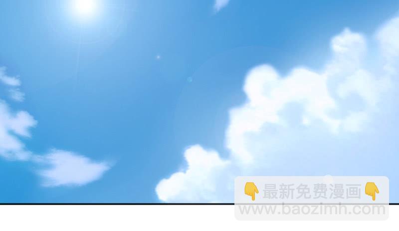 《这个大叔太冷傲》巧合还是阴谋？ 第35页