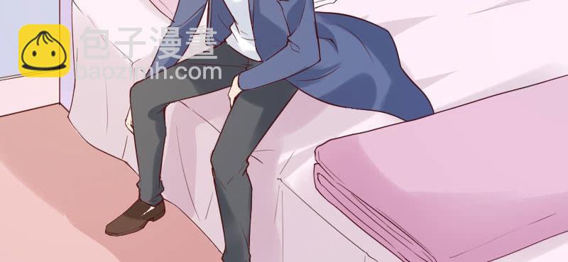 《这个大叔太冷傲》没法安心上课了 第7页