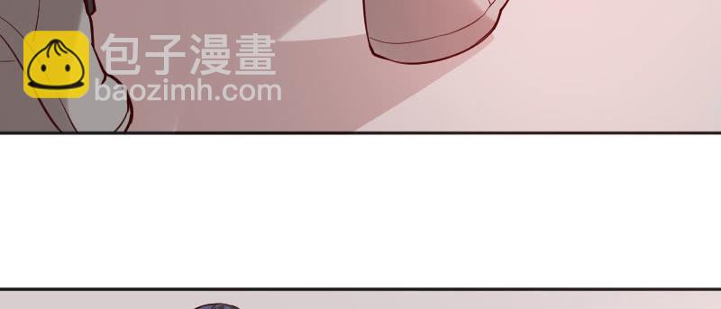 《这个大叔太冷傲》绑架 第28页