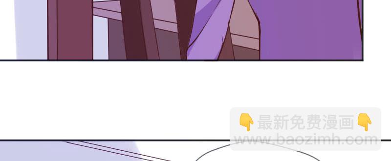 《这个大叔太冷傲》被盯着的感觉 第18页