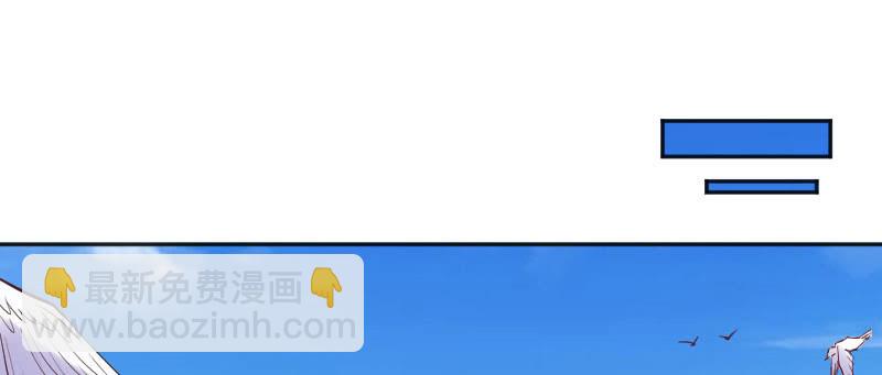 《这个大叔太冷傲》被盯着的感觉 第28页