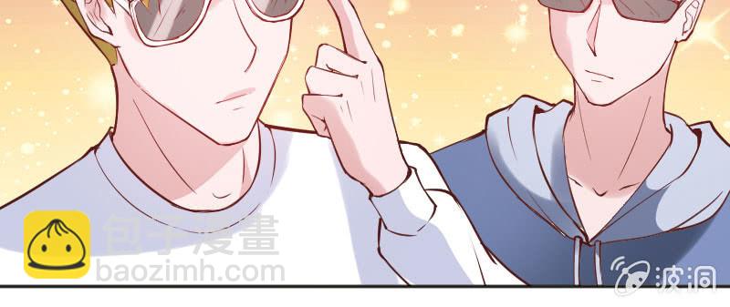 《这个大叔太冷傲》被盯着的感觉 第37页