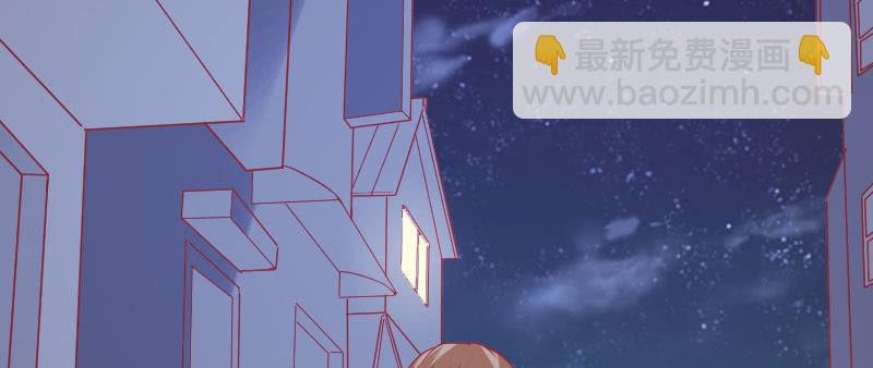 《这个大叔太冷傲》我想你了 第35页