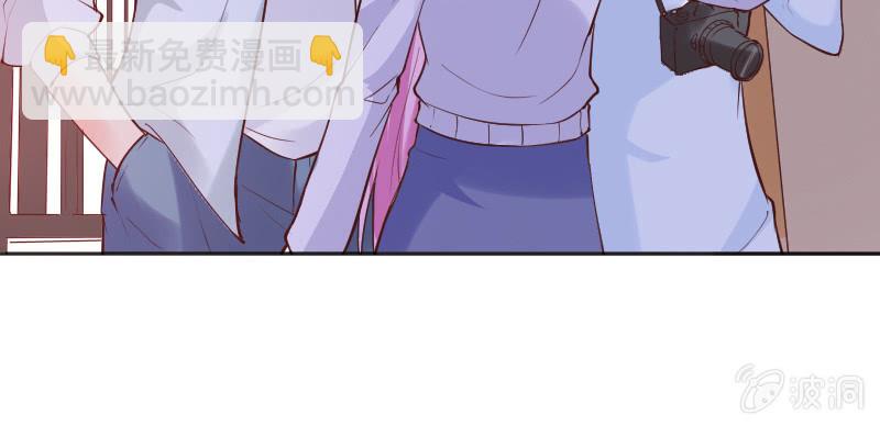 《这个大叔太冷傲》想在这里结婚 第21页