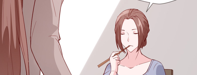 《这个大叔太冷傲》罪有应得 第46页