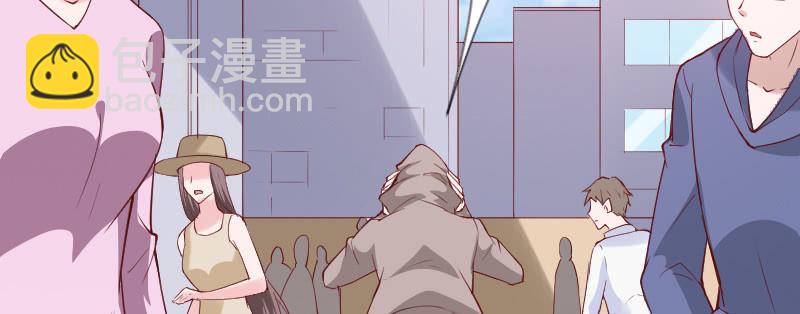 《这个大叔太冷傲》都是你害的！ 第10页