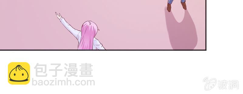 《这个大叔太冷傲》打女人算什么本事？ 第37页