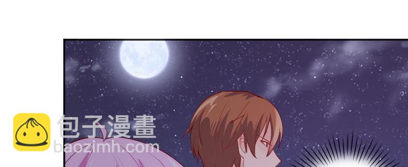 《这个大叔太冷傲》喜欢的人... 第14页