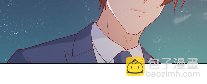 《这个大叔太冷傲》喜欢的人... 第23页