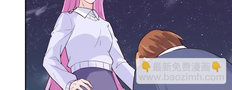 《这个大叔太冷傲》喜欢的人... 第43页