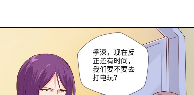 《这个大叔太冷傲》又是一个新闻 第11页