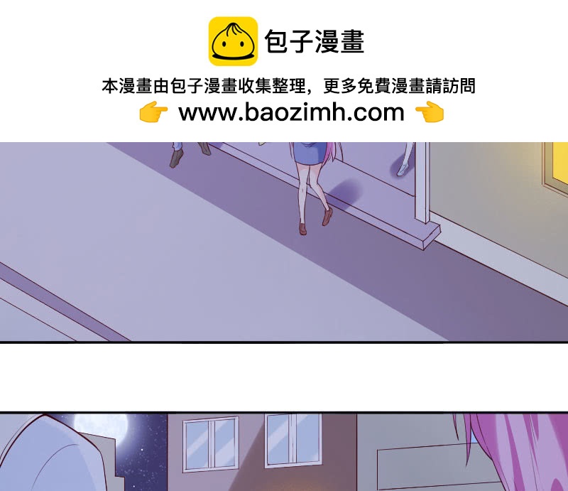 《这个大叔太冷傲》又是一个新闻 第2页