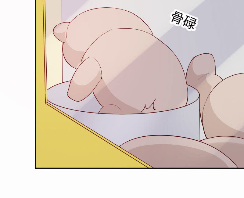 《这个大叔太冷傲》又是一个新闻 第31页
