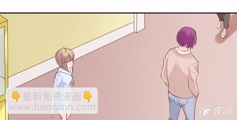 《这个大叔太冷傲》又是一个新闻 第37页
