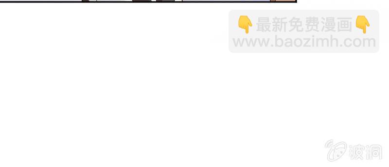 《这个大叔太冷傲》我自己可以穿的 第17页
