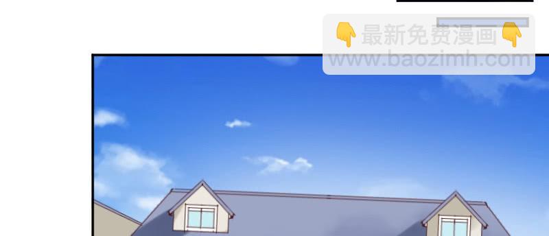 《这个大叔太冷傲》我自己可以穿的 第19页
