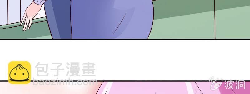 《这个大叔太冷傲》我自己可以穿的 第49页