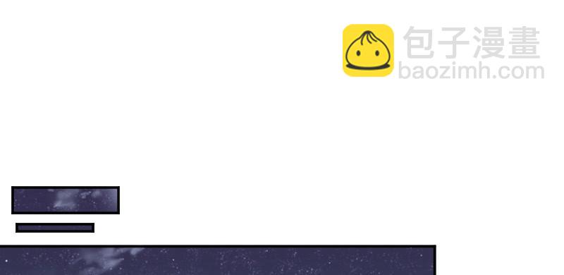 《这个大叔太冷傲》好好陪我一下吧 第8页
